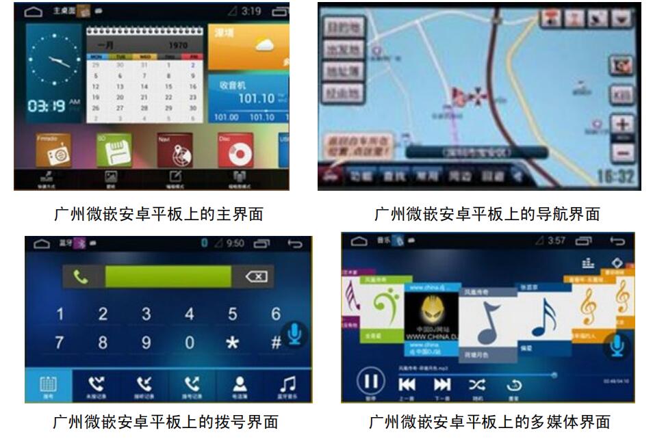 QQ截圖20190424145639.jpg