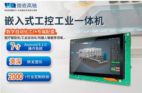 微信圖片_20231229141925.png